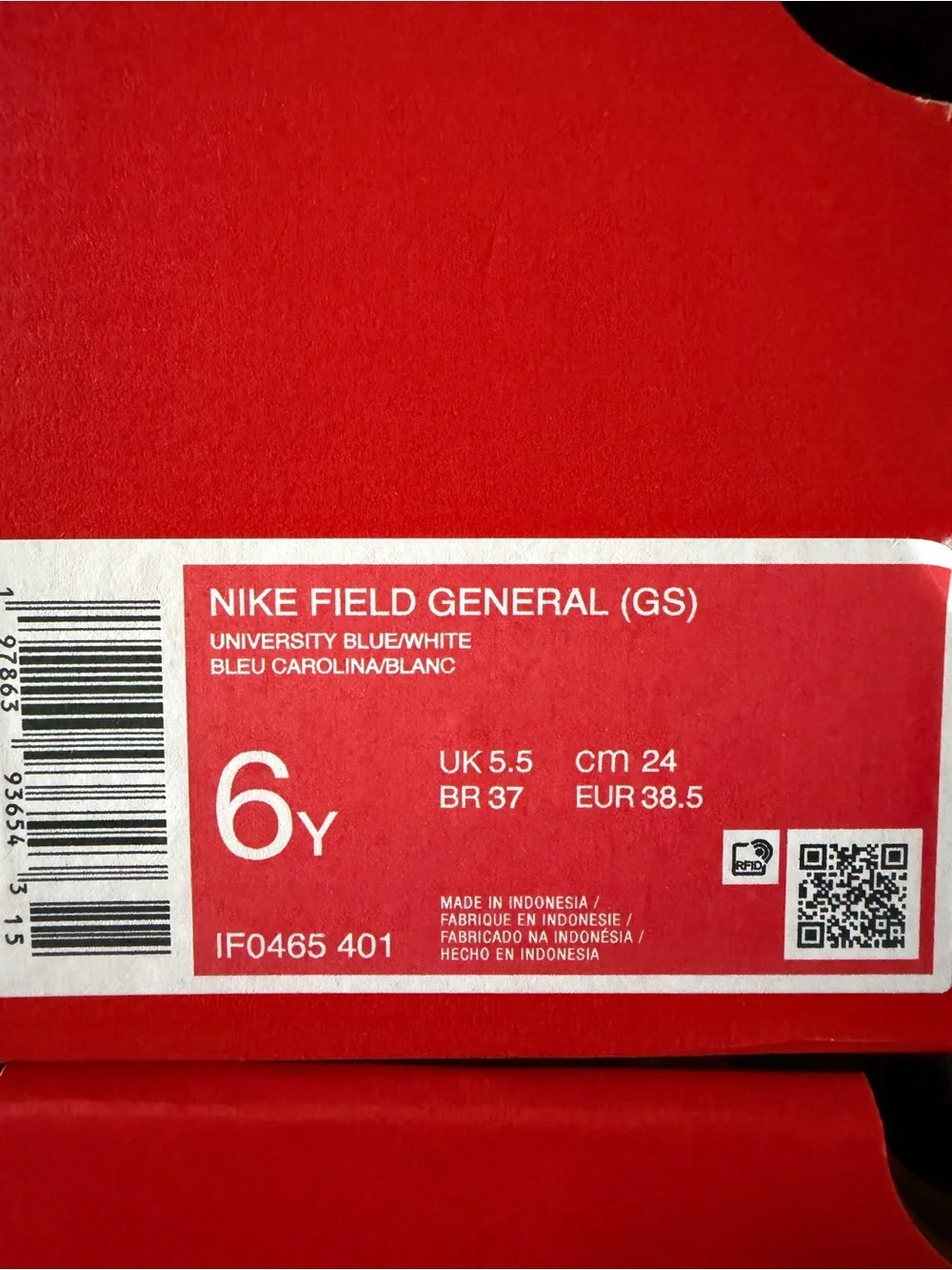 Nike Field General GS University Blue IF0465-401 Size 6Y
